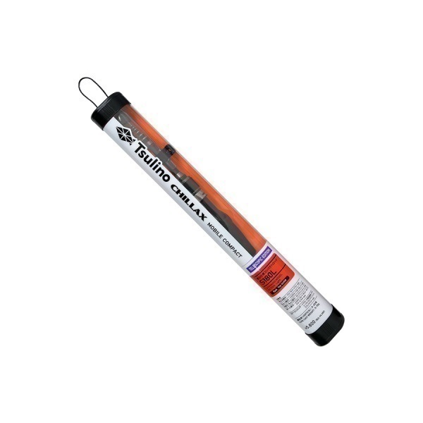 CHILLAX MOBILE COMPACT 【振り出し万能竿/エサ釣り～ルアーフィッシングまで/コンパクトロッド/モバイルロッド】